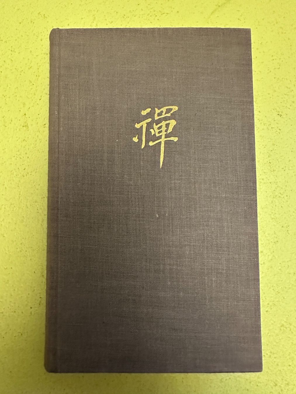 Libri: D. T. Suzuki: Die grosse Befreiung. – Usato da Zürich venduto da allp