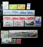 ST PIERRE-ET-MIQUELON TIMBRES NEUFS 1991. 32 EUROS /JT148
