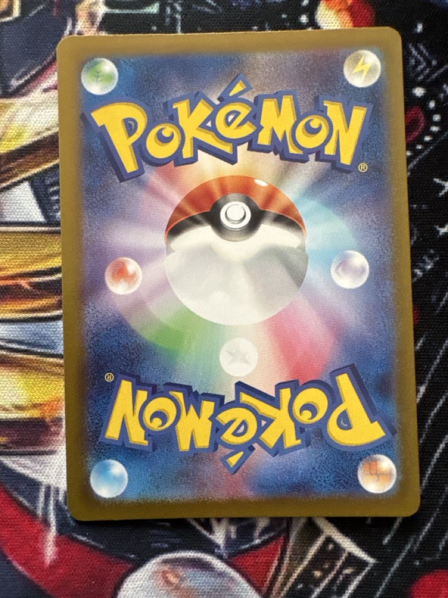 Pokémon Sammelbilder & Trading cards: Pokemon Dragapult 54 Pokemon Lost Abyss JP – Neu (gemäss Beschreibung) aus Embrach von 3Mend 1