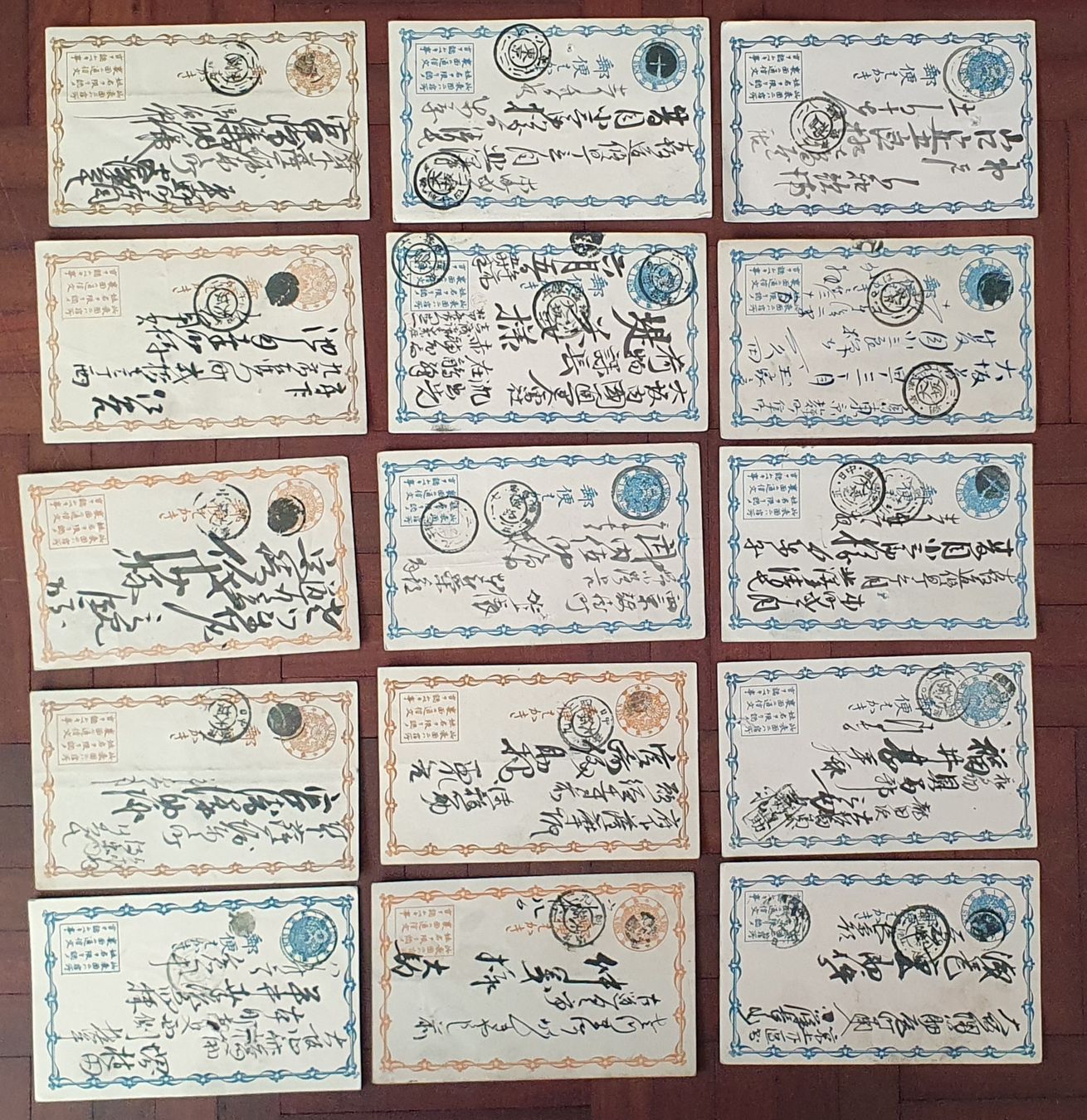 Alle Briefmarken: Lot alte Ganzsache Japan – Gebraucht aus Kreuzlingen von Rschweiz1 2