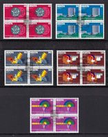 1982/85 Dienstmarken OMPI (D XII) Nr. 1 -5 gest. ʘ, KP 18.40