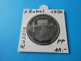 Russland 1990, 5 Rubel Sondermünze Polierte Platte