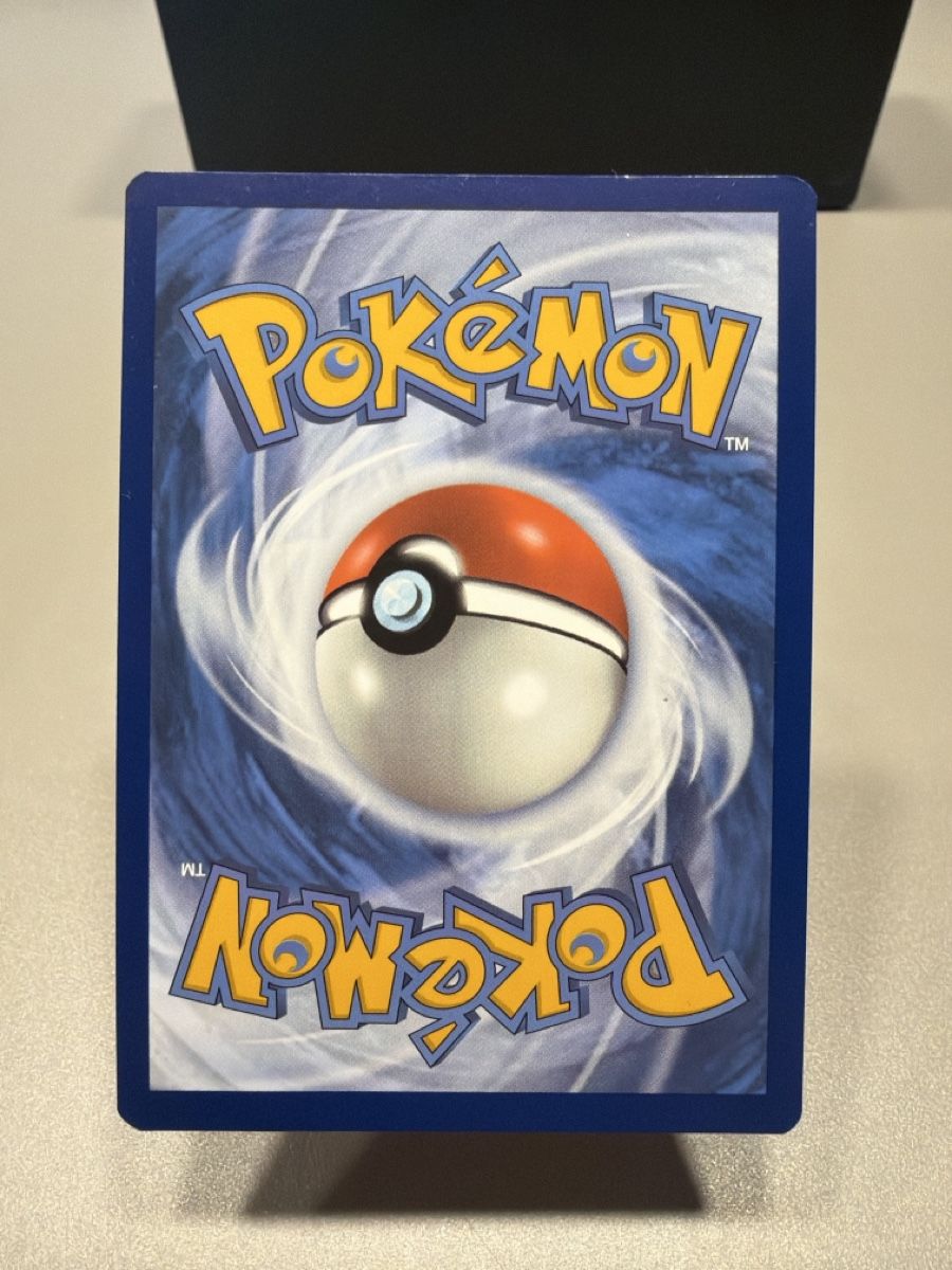 Pokémon Carte collezionabili: Dottler 184/182 NM – Usato da Cadro venduto da rarecandycustoms 1