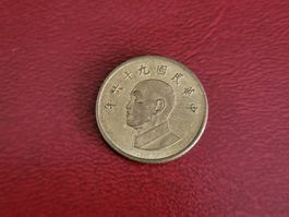 Taiwan 1 Yuan 1990 Chiang Kai-Sheck