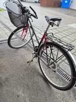 Stadtrad mit Korb, perfekt für Sommerausflüge!