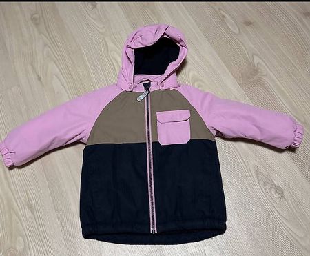 Color Kids Skijacke inkl. Hose