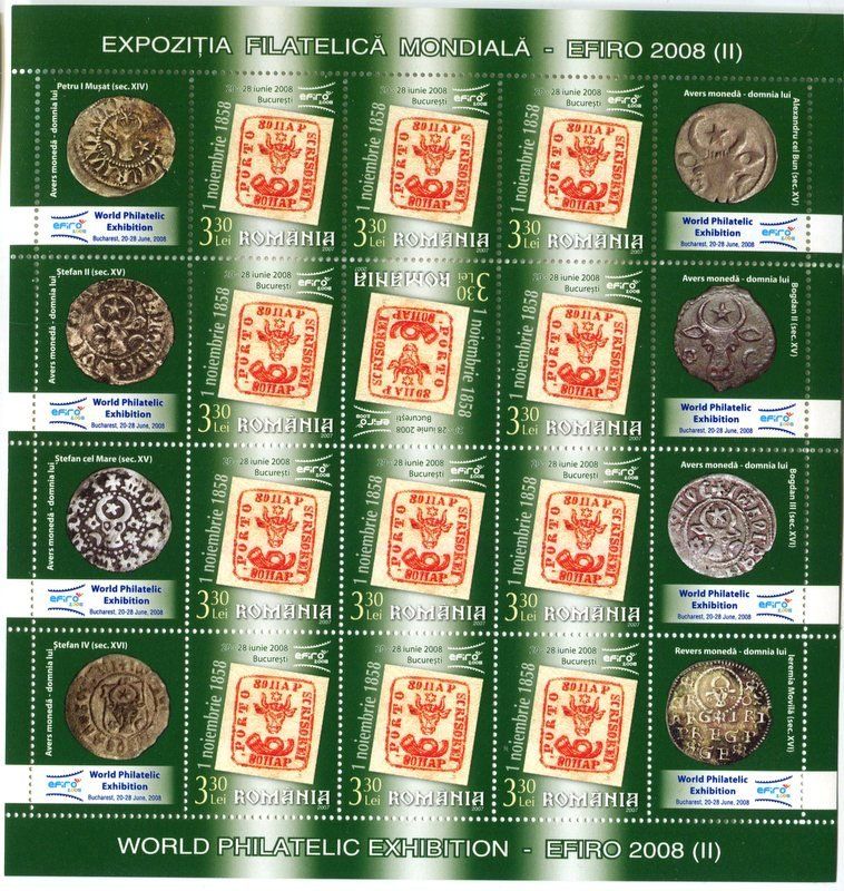 Alle Briefmarken: Block "Briefmarkenausstellung". Rumänien – Neu und originalverpackt aus Basel von Butsch5