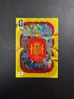 Panini FIFA World Cup 2026 Spanien 443