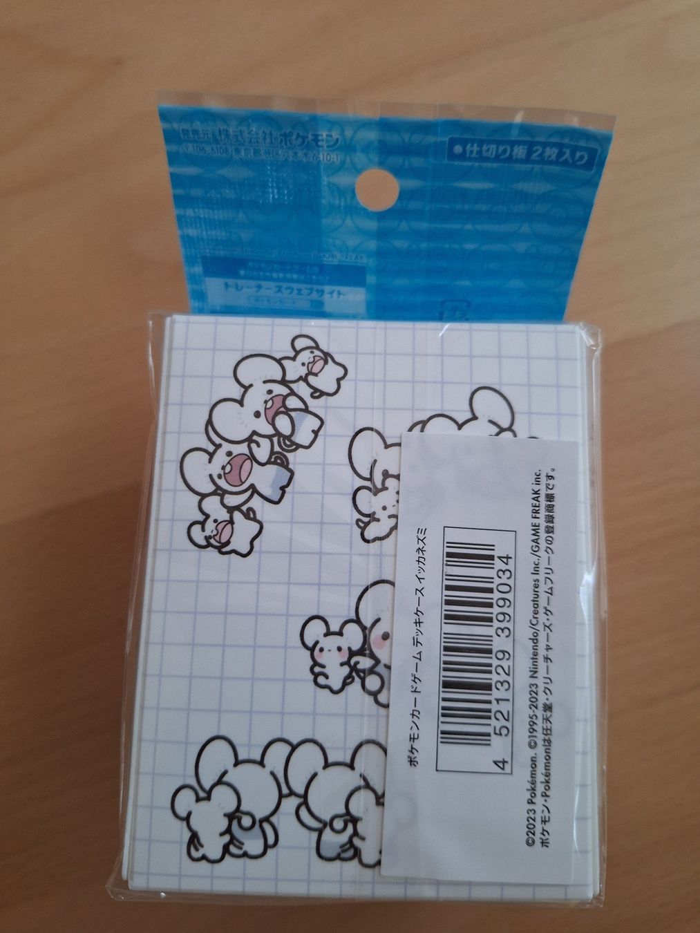 Pokémon Carte collezionabili: Deck Box "Future Flash: Maushold", Pokemon Center Japan – Nuovo e nell'imballaggio originale da Spreitenbach venduto da misi.m 1