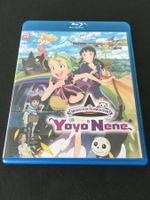 Yoyo Nene [Blu-ray]