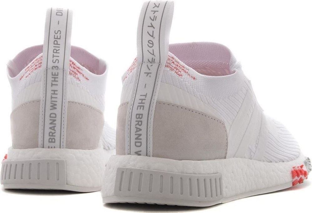 Adidas nmd verfügbar clearance