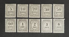 Rumänien 1920-26, Postage Due, Satz ungestempelt