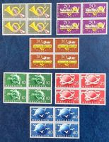 1949 - 75 Jahre UPU / 100 Jahre Post Viererblock Postfrisch