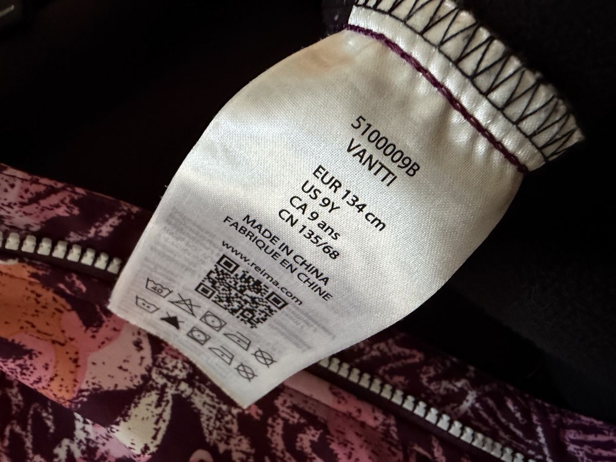 Reima Jacken & Mäntel: Reima Softshell Jacke 134 – Gebraucht aus Schlieren von Lanzer6 1