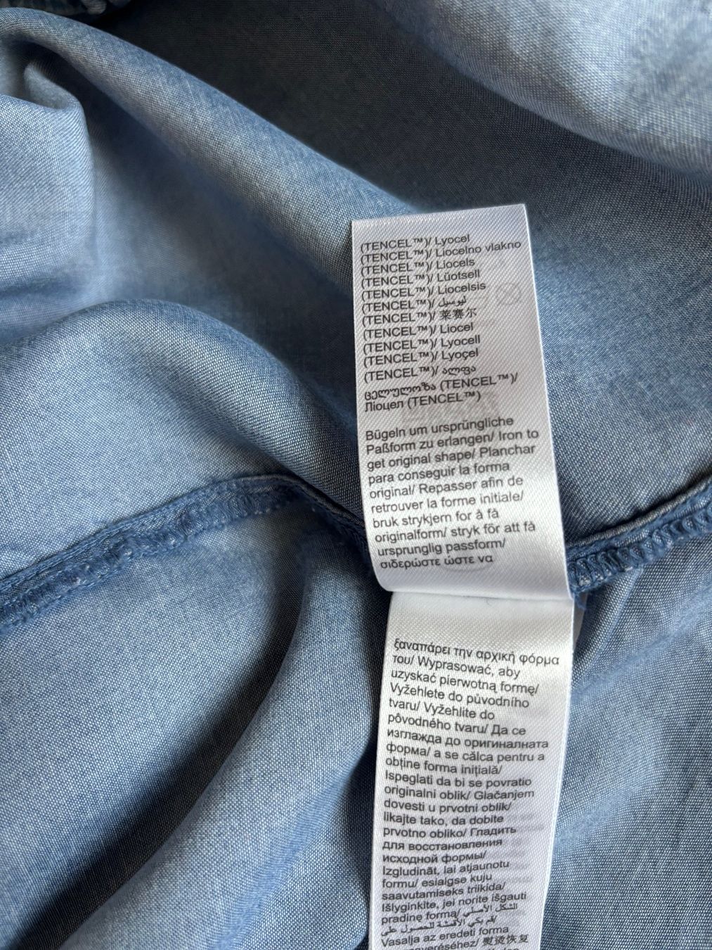 Tom Tailor Camicette: TOM TAILOR Jeansbluse neuwertig – Nuovo (secondo la descrizione) da Merishausen venduto da yourdream 5
