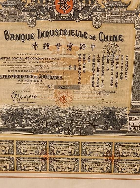 Documenti: Obligation Banque Industrielle de Chine – Usato da St-Blaise venduto da NSUTT1953 4