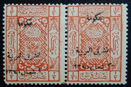 Jordanien Kat. 63 * 1923