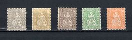 1862 - 1881  Sitzende Helvetia N ° ???? Etat voir Photos