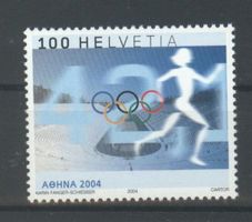 2004, Sondermarke Olympische Spiele Athen (2) **