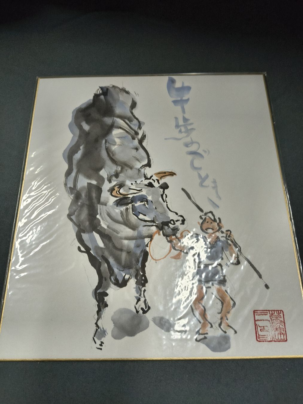 Dipinti: Japanese paintings  – Usato da Vevey venduto da cos-vero 3