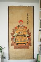Altes chinesisches Kaiser-Portrait "Kangxi" – Handgemalt
