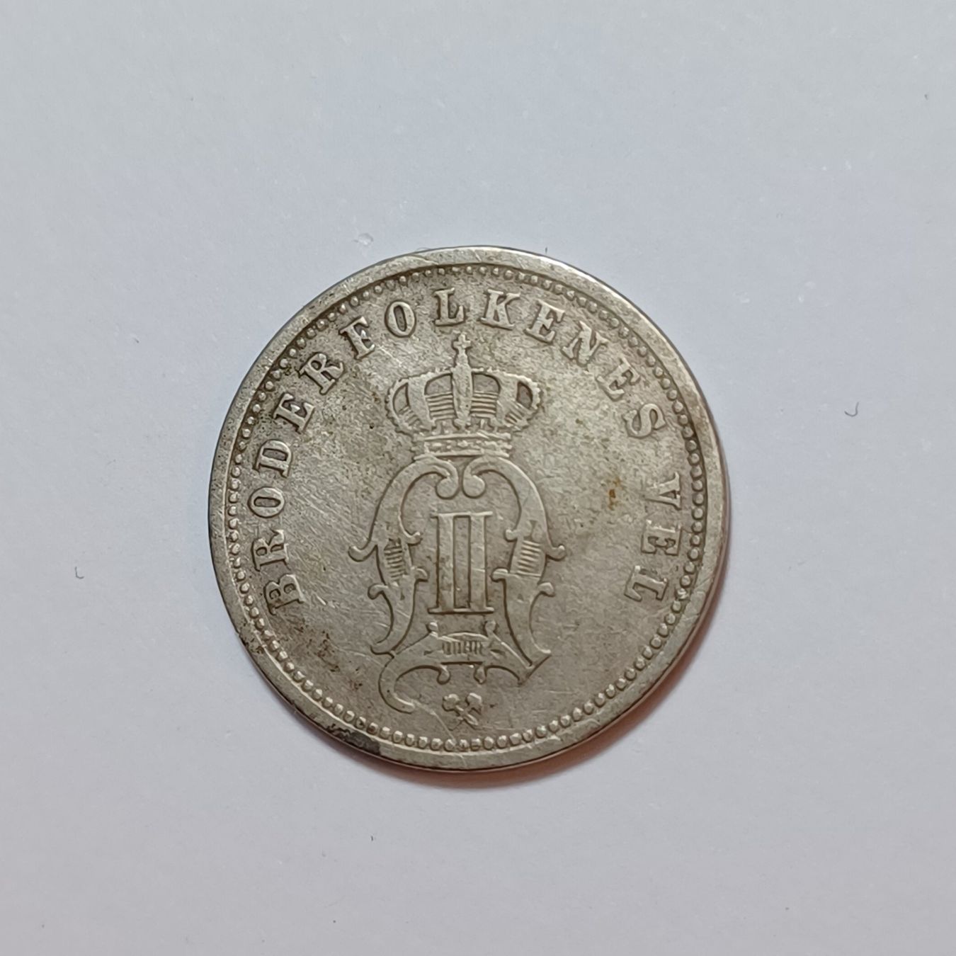 Tutti le monete: 25 Öre 1876 Norwegen – Usato da Pfäffikon ZH venduto da Welt_Muenzen 1