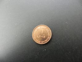 Vereinige Arabische Emirate 1 Fils 1973 - FAO