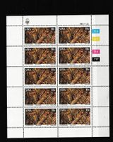 Südwestafrica 1983 10er bogen briefmarken **