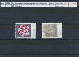 2014 FL, "Gemeinschaftsausgabe mit Singapur", ET - Stempel