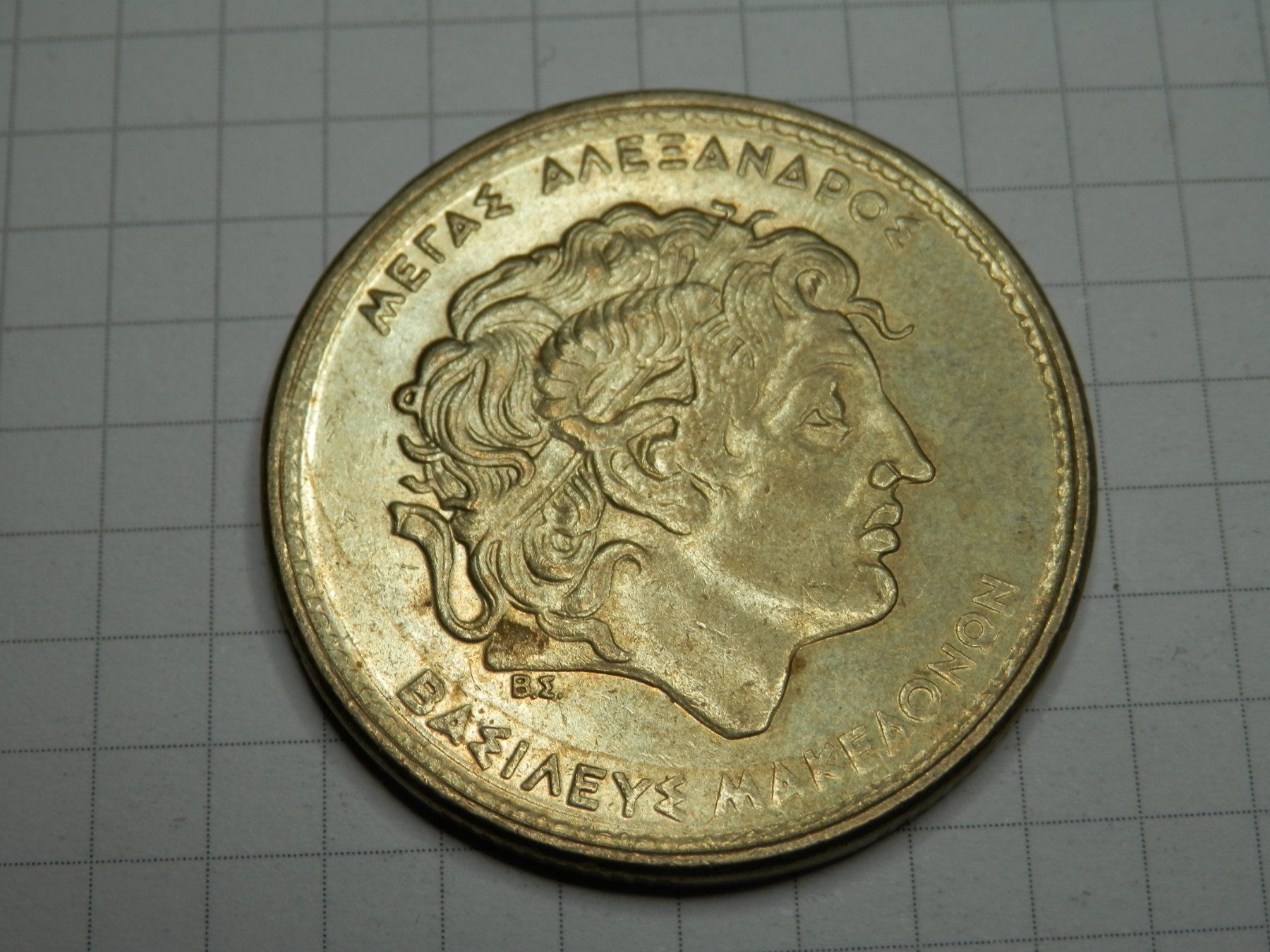 Tutti le monete: Griechenland  100 Drachmen, 1990 – Usato da Weiach venduto da weiach81