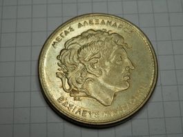 Griechenland  100 Drachmen, 1990