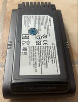 Samsung VCA-SBT90 Akku 21.9V Li-ion 