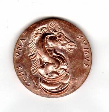 Medaglie: Medaille, Schacholympiade Luzern 1982 – Usato da Wolhusen venduto da Curver9