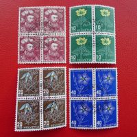1949, J129-J132 Viererblöcke Ersttag (3 Sprachen) Kat: 200.-