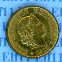 CHF___0.05 1918 stgl * nigelnagelneu! 5 Rappen