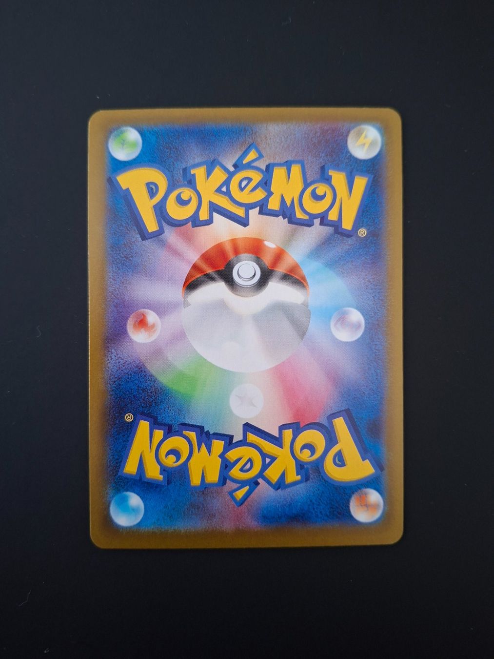 Pokémon Carte collezionabili: Mega Signal #083 Mega Symphonia m1S JAP – Usato da Biasca venduto da Sara_Poke123 1