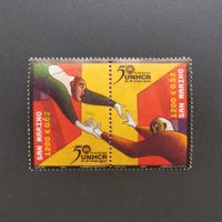 San Marino Briefmarken 50 J. UNHCR 2001, gestempelt