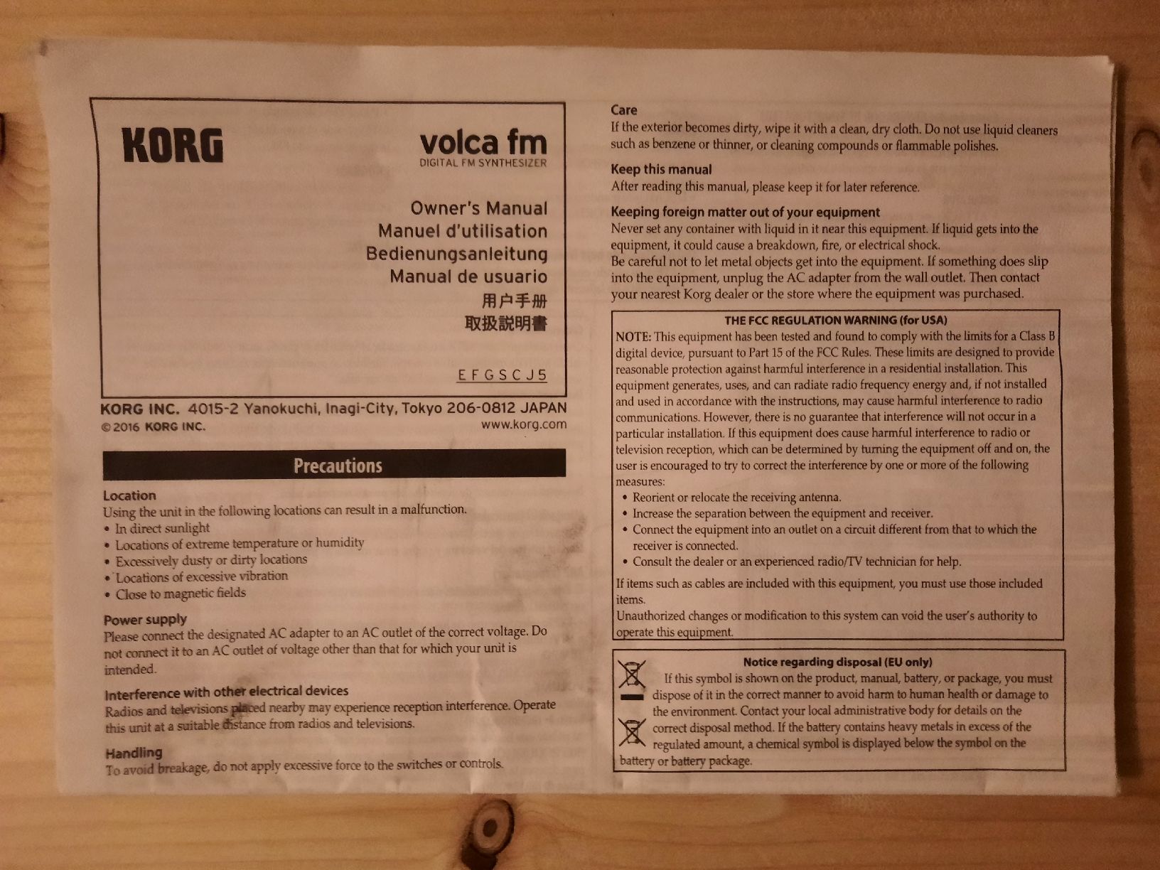 Korg Musikinstrumente: Korg Volca FM Synthesizer – Gebraucht aus St-Martin FR von karot001 3