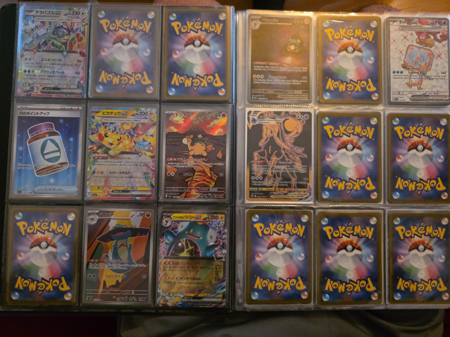 Pokémon Sammelbilder & Trading cards: Pokemon set – Gebraucht aus Starrkirch-Wil von kau_tmn5 1