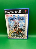 Suikoden V (Deutsch) - Playstation 2