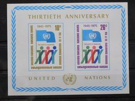 UN NY 1975 30 Jahre Block **