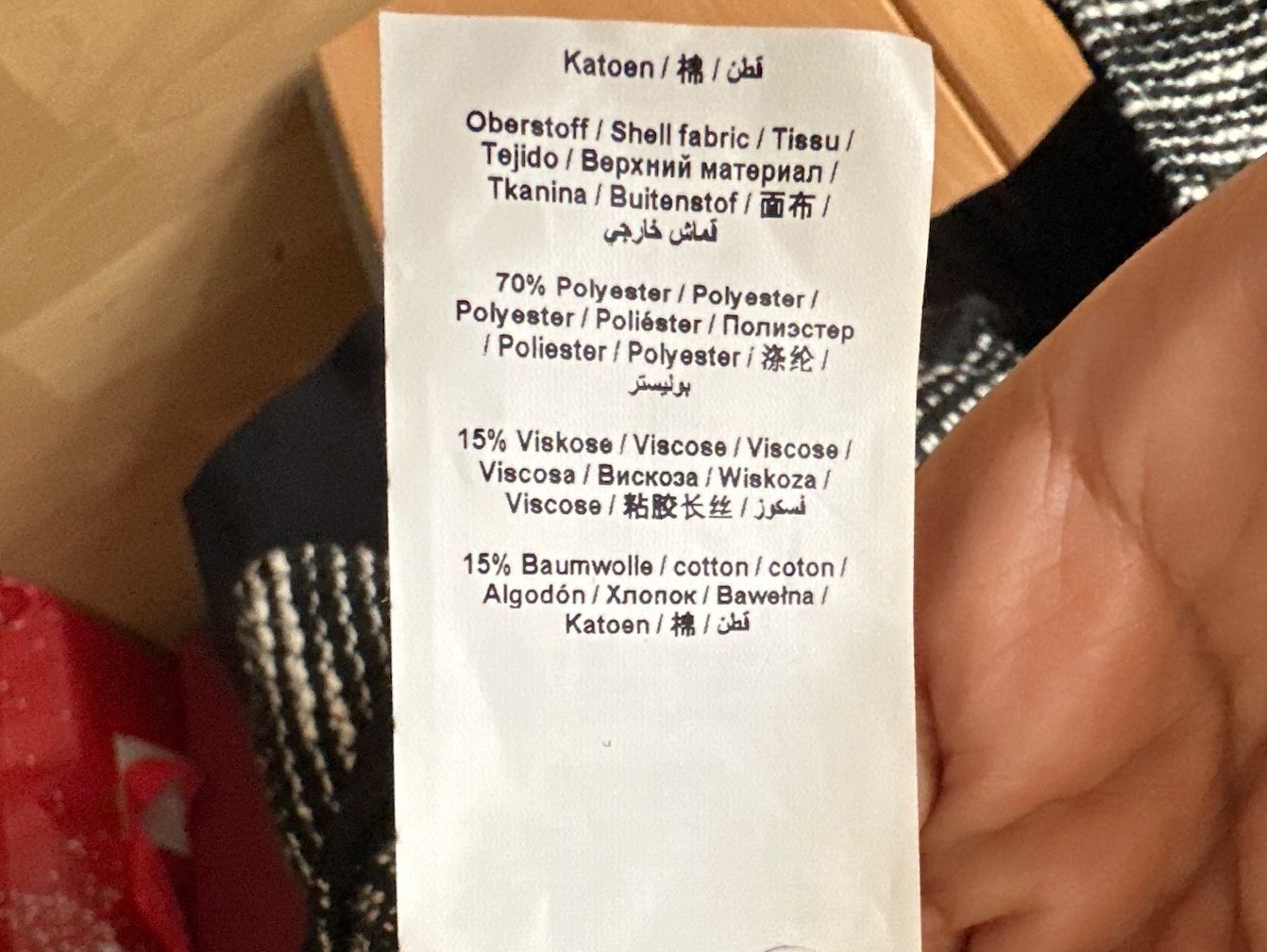 Gerry Weber Giacche: Jacke Gerry Weber – Nuovo (secondo la descrizione) da Lachen SZ venduto da Selkirk 6