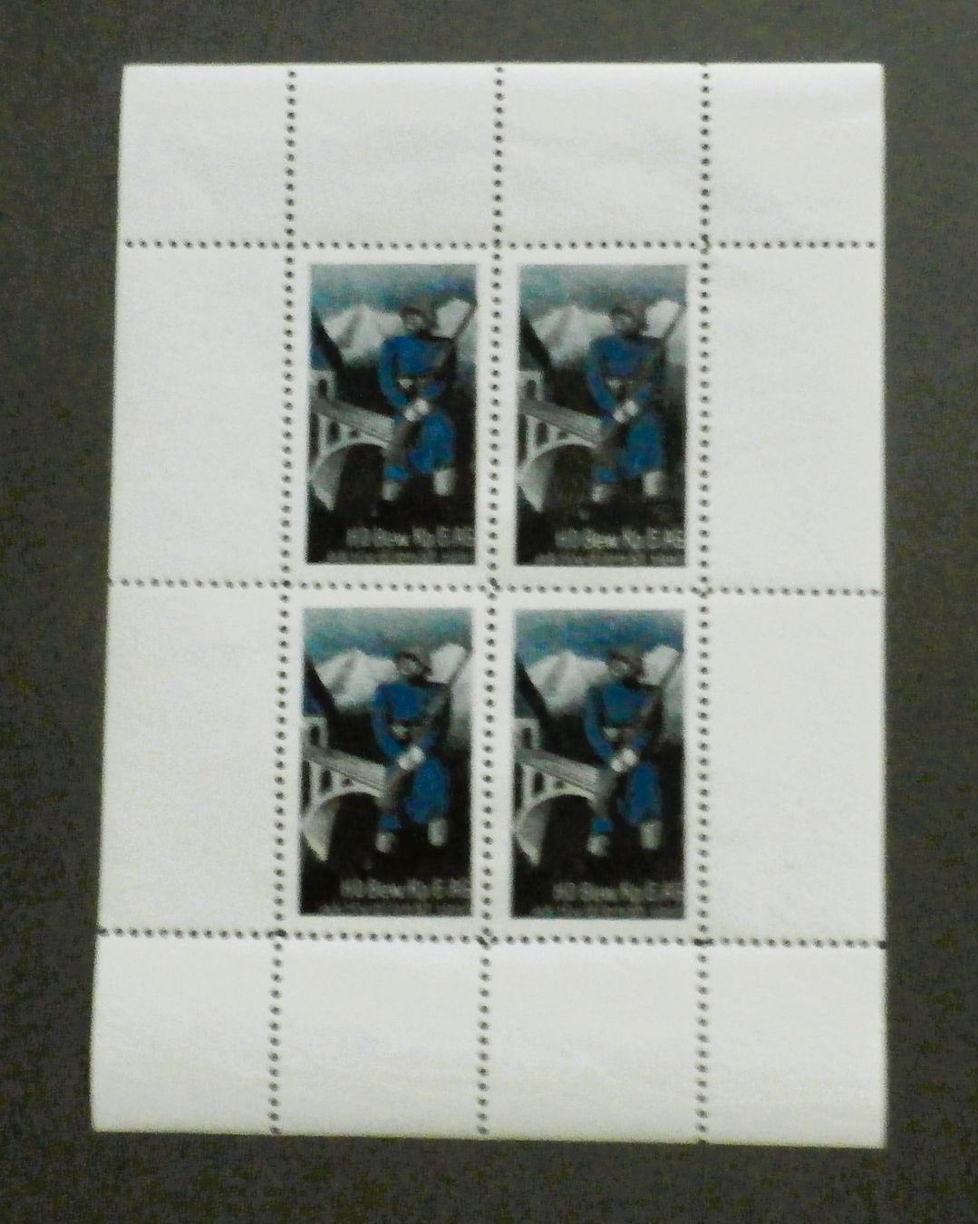 Alle Briefmarken: CH Soldatenmarken Block** – Neu (gemäss Beschreibung) aus Kehrsatz von Bernherb2 1