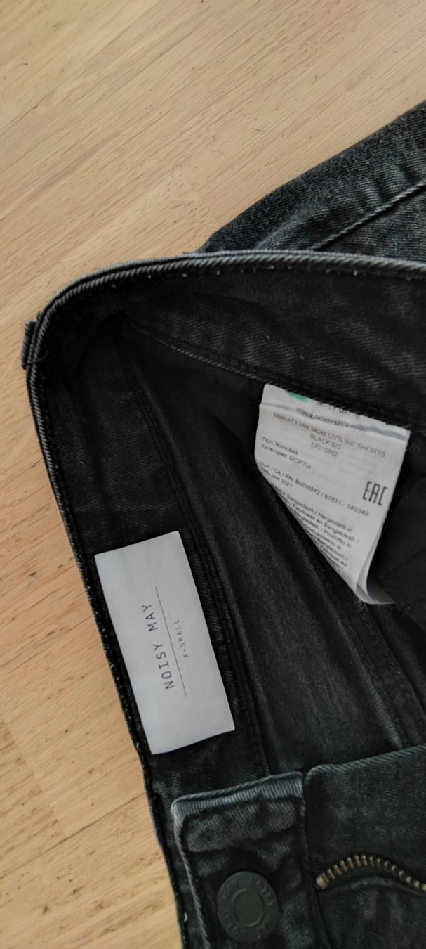 Jeans: Jeans Shorts in Gr XS – Usato da Wabern venduto da Julia_Sophie_ 2