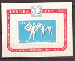 # 53 --- LUNABABLOCK POSTFRISCH