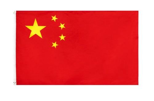 Altro in Decorazioni & Accessori: Flagge - China – Nuovo e nell'imballaggio originale da Buchs SG venduto da Skullep