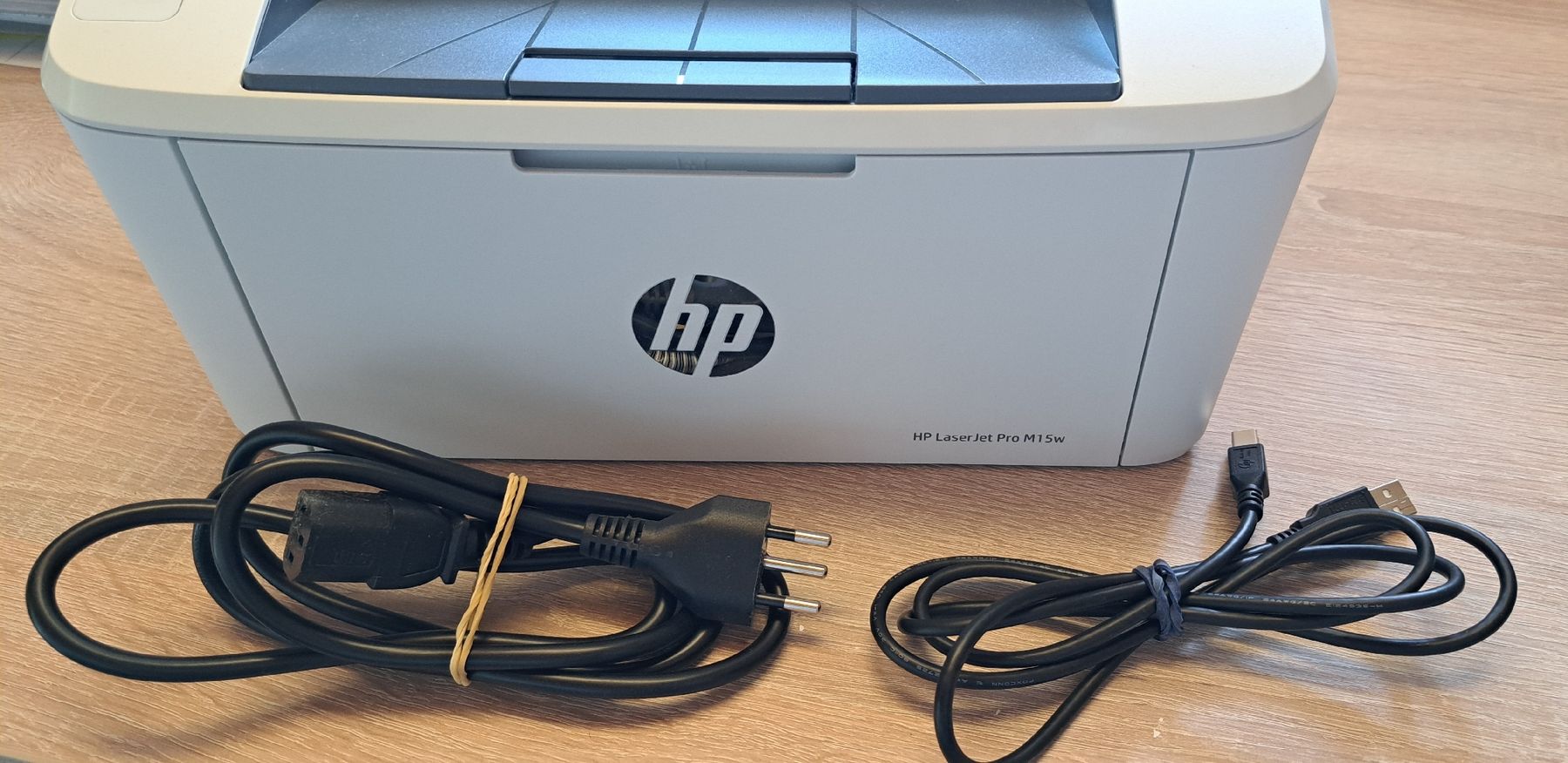 Hewlett Packard Drucker: HP Laser Drucker  – Gebraucht aus Chur von Vogama 1