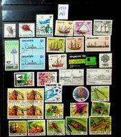 SINGAPOUR TIMBRES OBLITÉRÉS 1977-1985 /U333