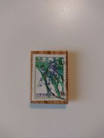 Magnet mit Briefmarke