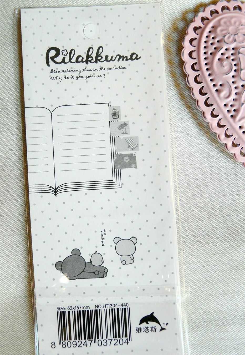 Sonstiges zum Sammeln & Seltenes: ♥  FRIENDS   post-it scrapbooking zettel marque-page note – Neu und originalverpackt aus Pully von websurfer1 4